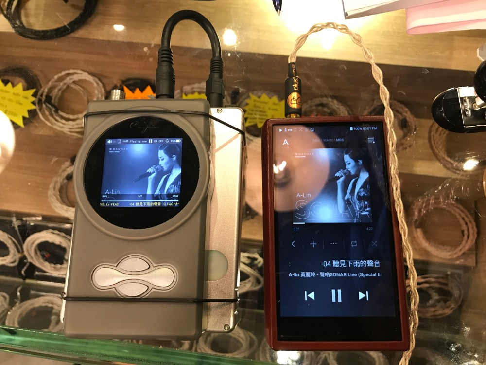 20170617 - Right Shop SPK Sonar 聽見下雨的聲音