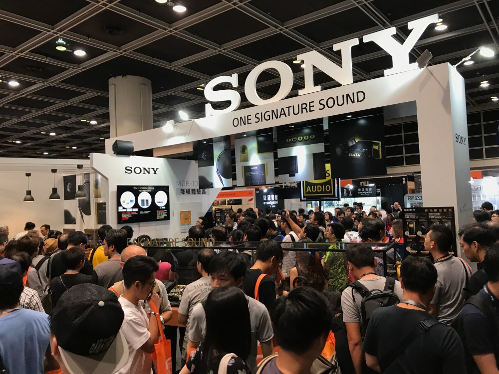 20170812 - AV Show @ 第2場 Sony