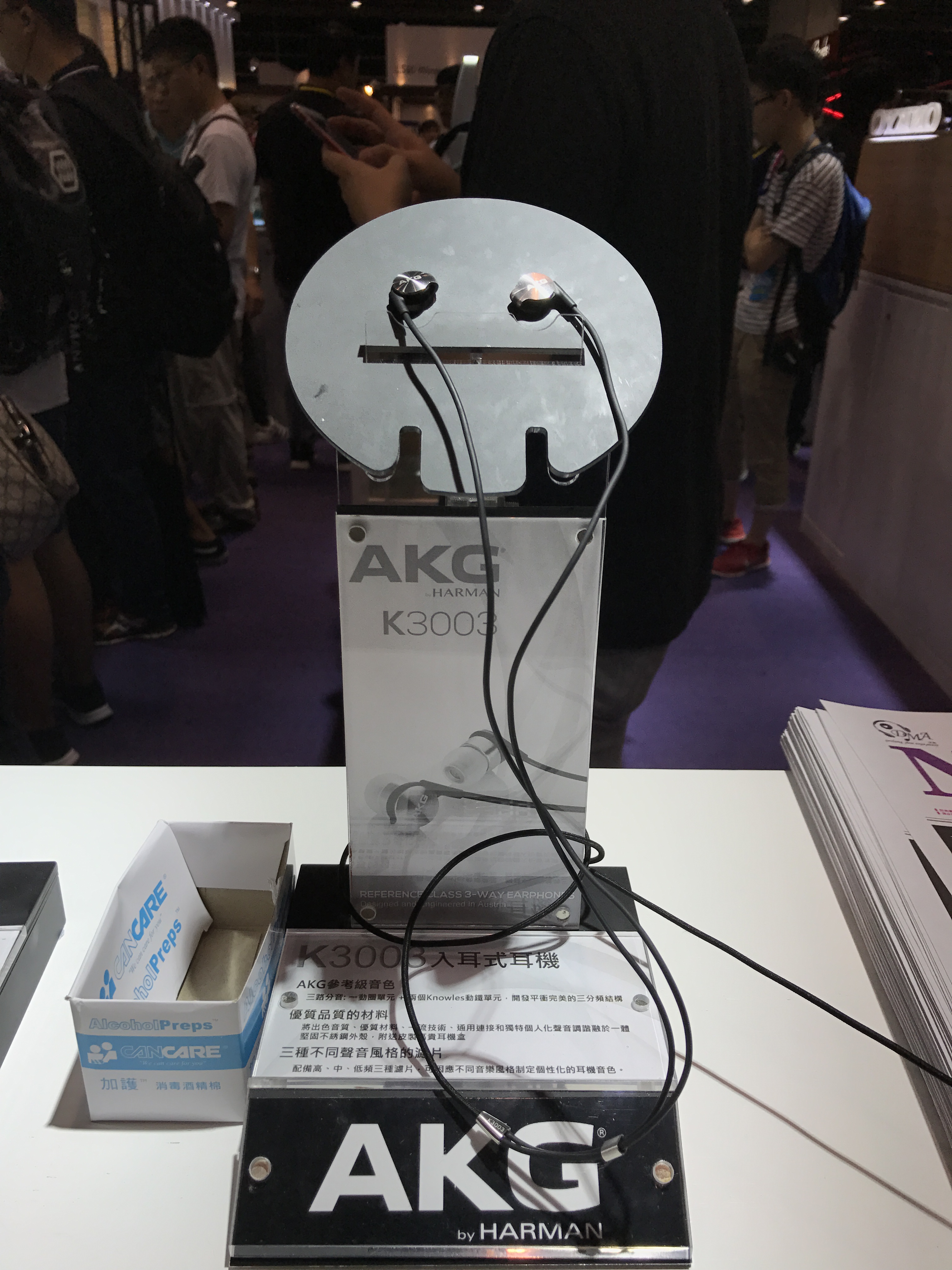 Photo 13-8-2017, 16 12 34.jpg